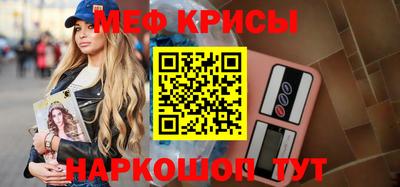 кокаин колумбия Канаш