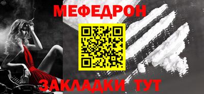 кокаин колумбия Канаш
