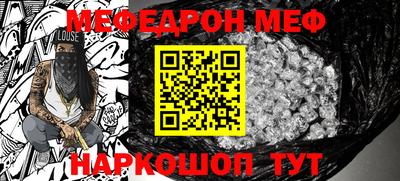 кокаин колумбия Канаш