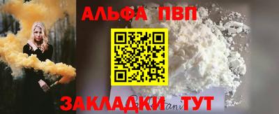 кокаин колумбия Канаш