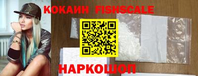 кокаин колумбия Канаш