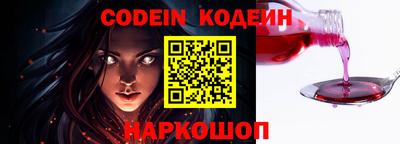 мефедрон мука Камышлов