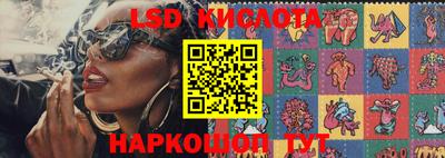кокаин колумбия Канаш
