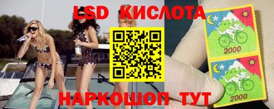 кокаин колумбия Канаш