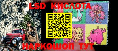 мефедрон мука Камышлов