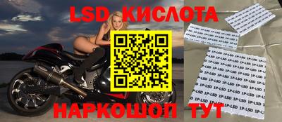 мефедрон мука Камышлов