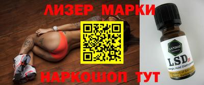 прущие крисы Кандалакша