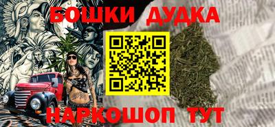мефедрон мука Камышлов