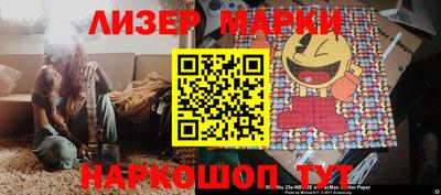 прущие крисы Кандалакша