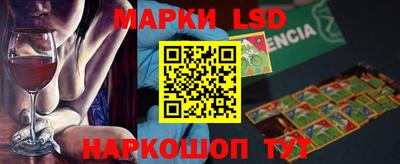 мефедрон мука Камышлов