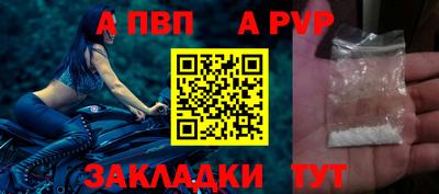 кокаин колумбия Канаш