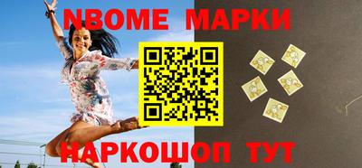 кокаин колумбия Канаш