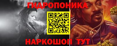 мефедрон мука Камышлов