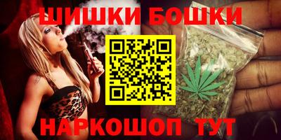 кокаин колумбия Канаш