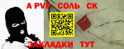 кокаин колумбия Канаш