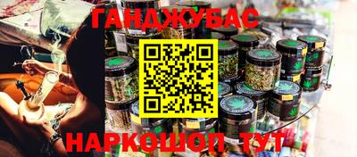 прущие крисы Кандалакша