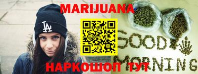 прущие крисы Кандалакша