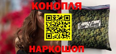 мефедрон мука Камышлов