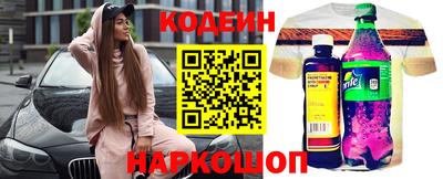 прущие крисы Кандалакша