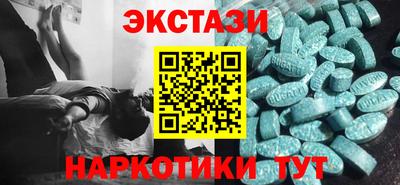 прущие крисы Кандалакша
