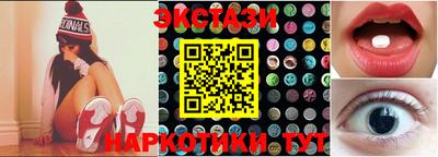 прущие крисы Кандалакша