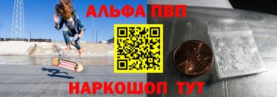 прущие крисы Кандалакша