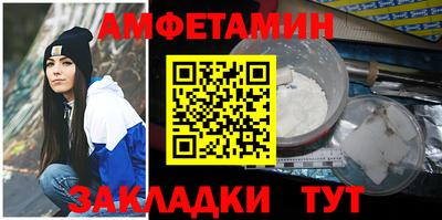 прущие крисы Кандалакша
