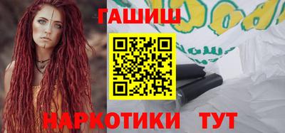 прущие крисы Кандалакша