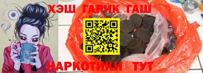 кокаин колумбия Канаш