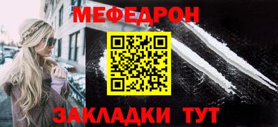 кокаин колумбия Канаш